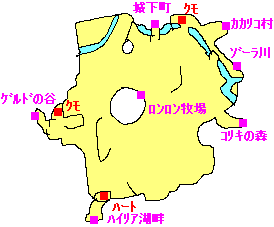 �n�C���������̃}�b�v