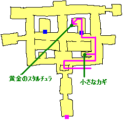 ˂̒̉̃X^`P