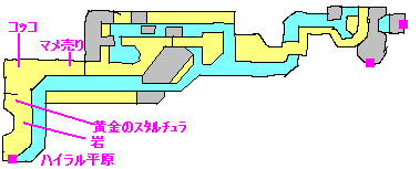 ][̏_炩y̏ꏊ